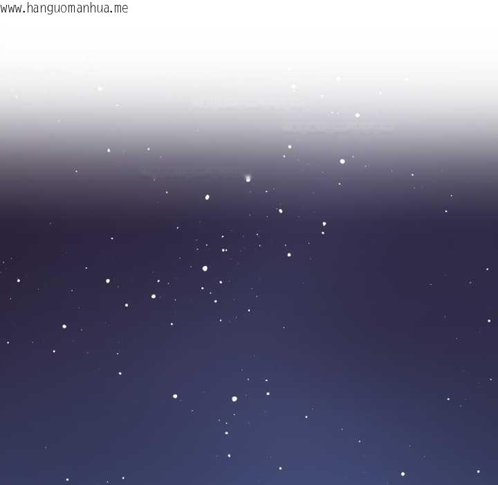 韩国漫画柔软的爱人韩漫_柔软的爱人-第30话在线免费阅读-韩国漫画-第51张图片