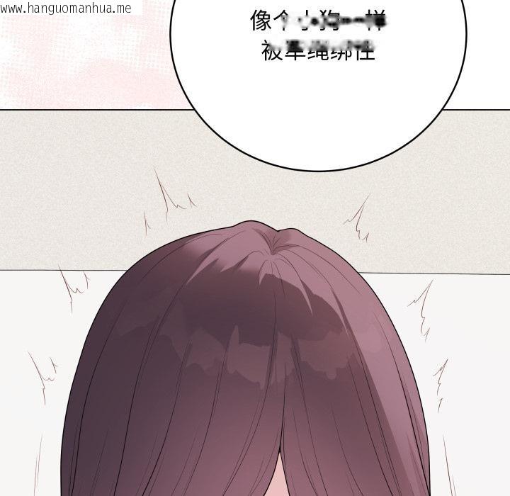 韩国漫画最后的冲刺韩漫_最后的冲刺-第35话在线免费阅读-韩国漫画-第105张图片