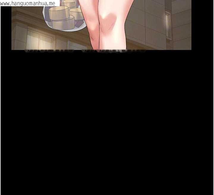 韩国漫画猎艳管理员韩漫_猎艳管理员-第13话-要用什么办法上她呢?在线免费阅读-韩国漫画-第96张图片