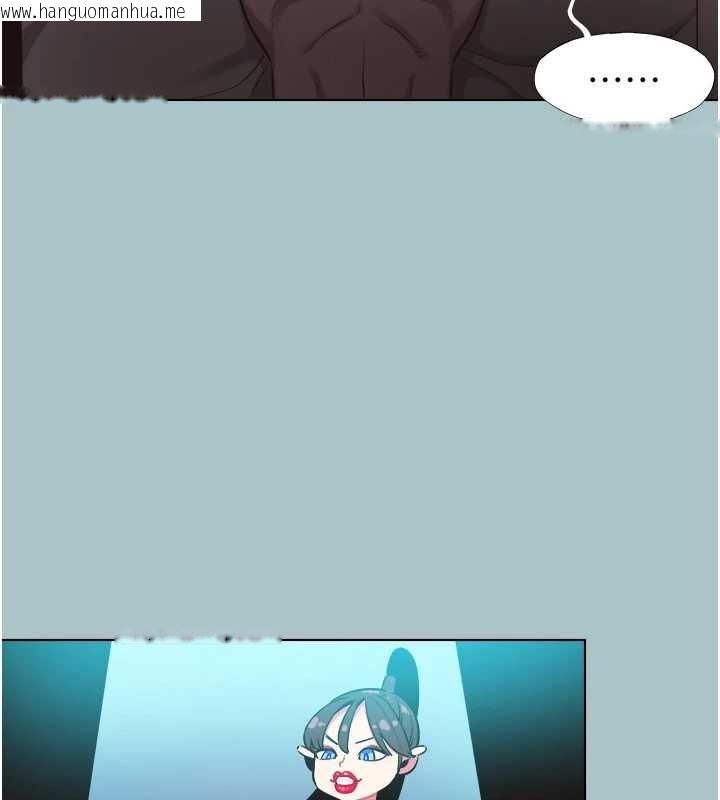 韩国漫画不要恋爱要打砲韩漫_不要恋爱要打砲-第15话-唯命是从的女职员在线免费阅读-韩国漫画-第105张图片