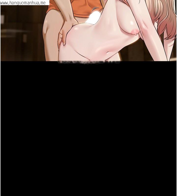 韩国漫画极乐泳池趴韩漫_极乐泳池趴-第4话-享用嫩妹的湿黏小穴在线免费阅读-韩国漫画-第10张图片