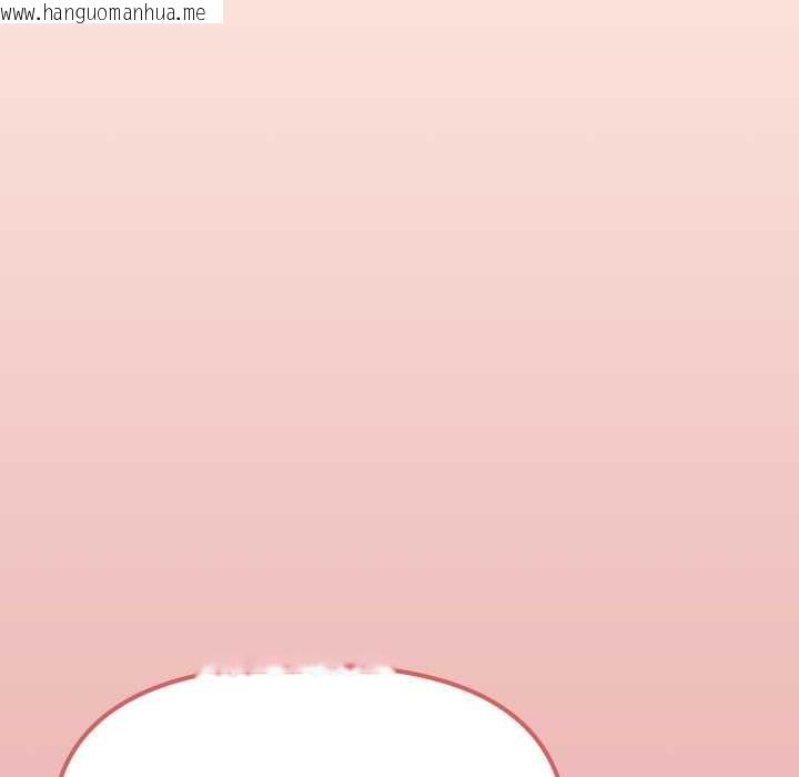 韩国漫画缺德邻居难相处韩漫_缺德邻居难相处-第56话在线免费阅读-韩国漫画-第7张图片