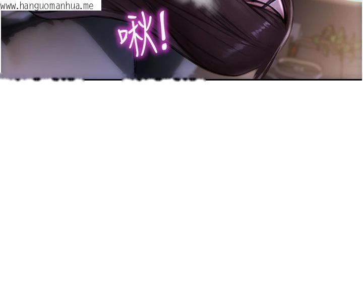 韩国漫画单身即纵欲韩漫_单身即纵欲-第23话-嘴上说不要还骑得这么骚!在线免费阅读-韩国漫画-第8张图片