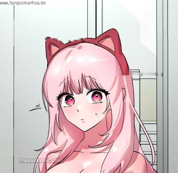 韩国漫画耳边的初恋鬼神韩漫_耳边的初恋鬼神-第1话在线免费阅读-韩国漫画-第168张图片