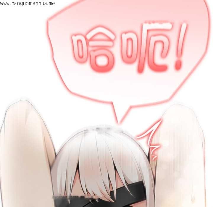 韩国漫画异世界骑士团长韩漫_异世界骑士团长-第41话在线免费阅读-韩国漫画-第159张图片