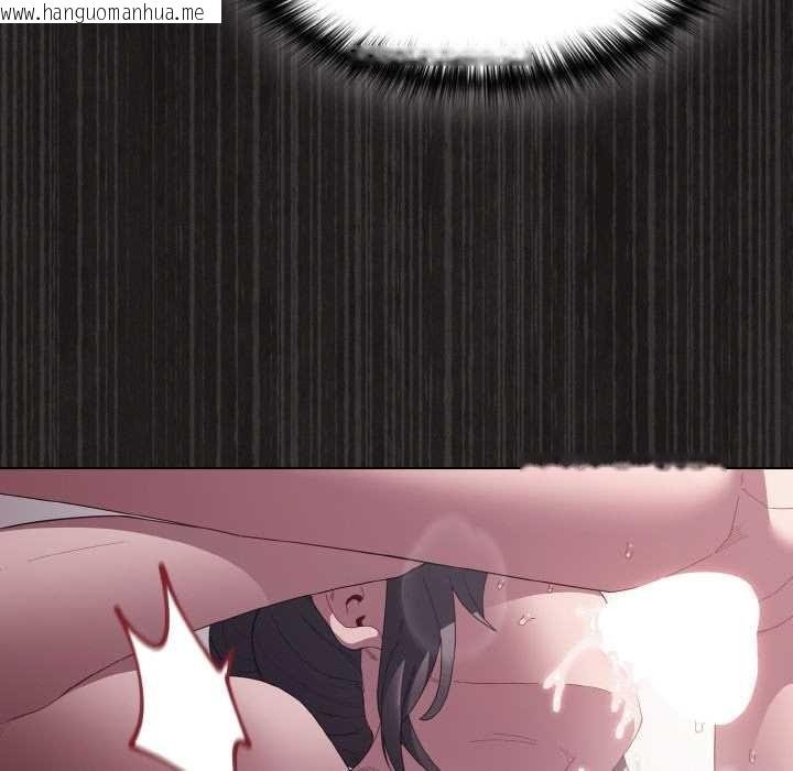 韩国漫画神圣陷阱韩漫_神圣陷阱-第18话在线免费阅读-韩国漫画-第12张图片