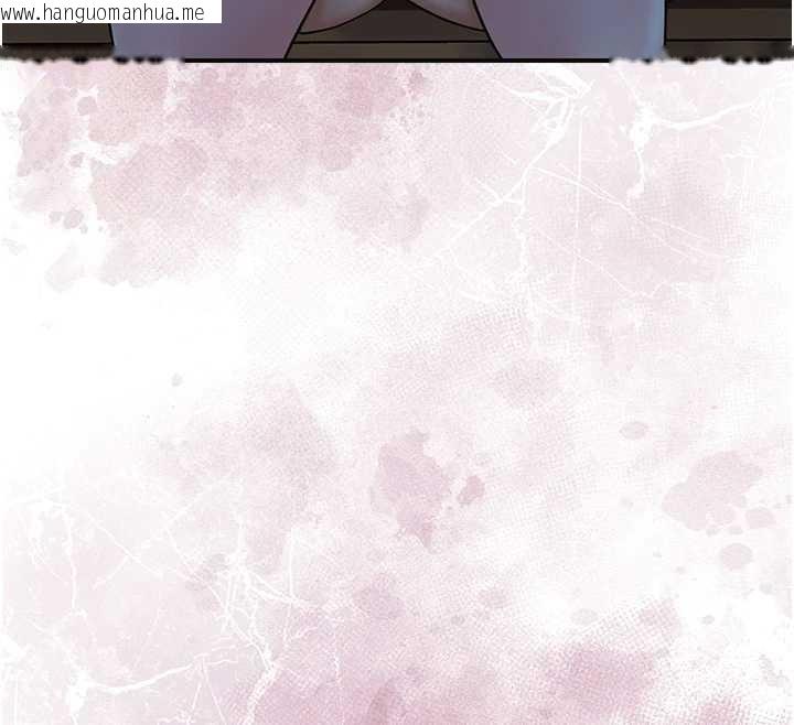 韩国漫画花容湿色:取花点韩漫_花容湿色:取花点-第76话-这就是取花点的力量…?在线免费阅读-韩国漫画-第12张图片