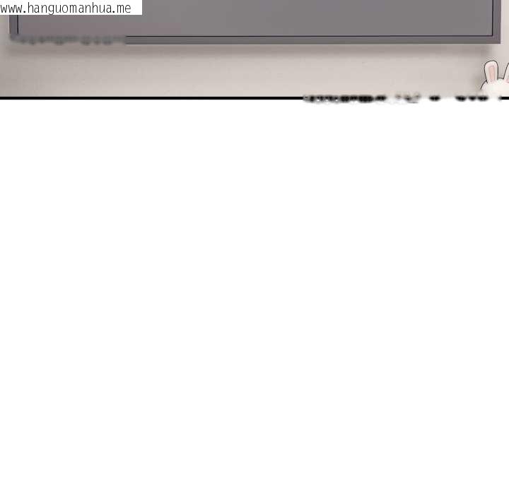 韩国漫画当狗不丢人韩漫_当狗不丢人-第30话在线免费阅读-韩国漫画-第152张图片