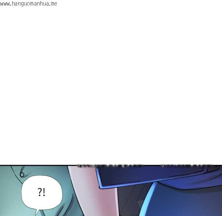 韩国漫画可以爱你吗韩漫_可以爱你吗-第76话在线免费阅读-韩国漫画-第18张图片