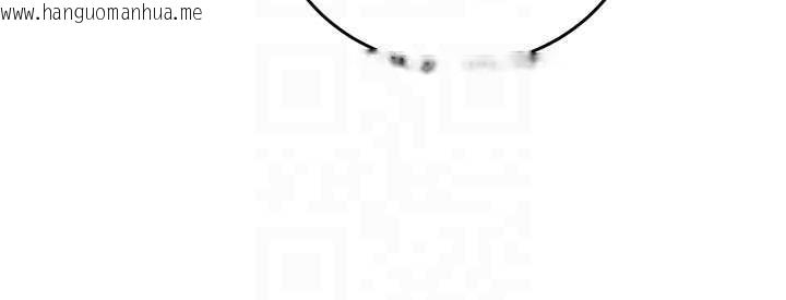 韩国漫画大凤村妇女会韩漫_大凤村妇女会-第20话-真正的「师奶杀手」在线免费阅读-韩国漫画-第96张图片