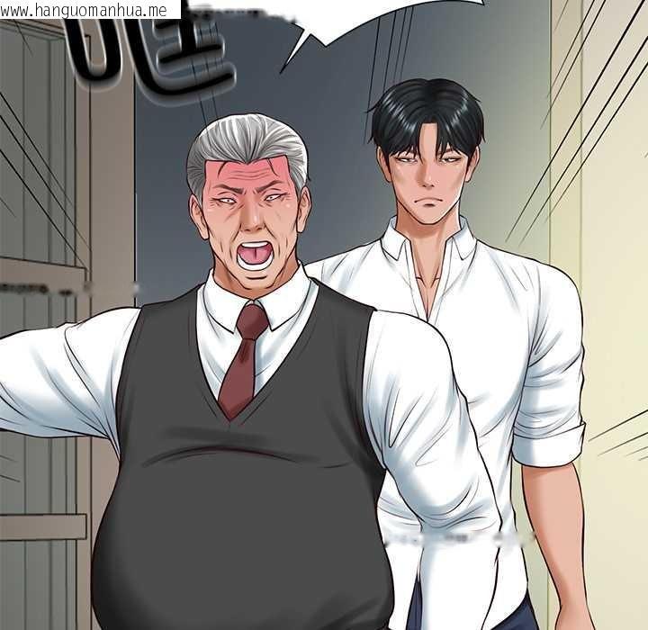 韩国漫画财阀家的女婿韩漫_财阀家的女婿-第51话在线免费阅读-韩国漫画-第158张图片