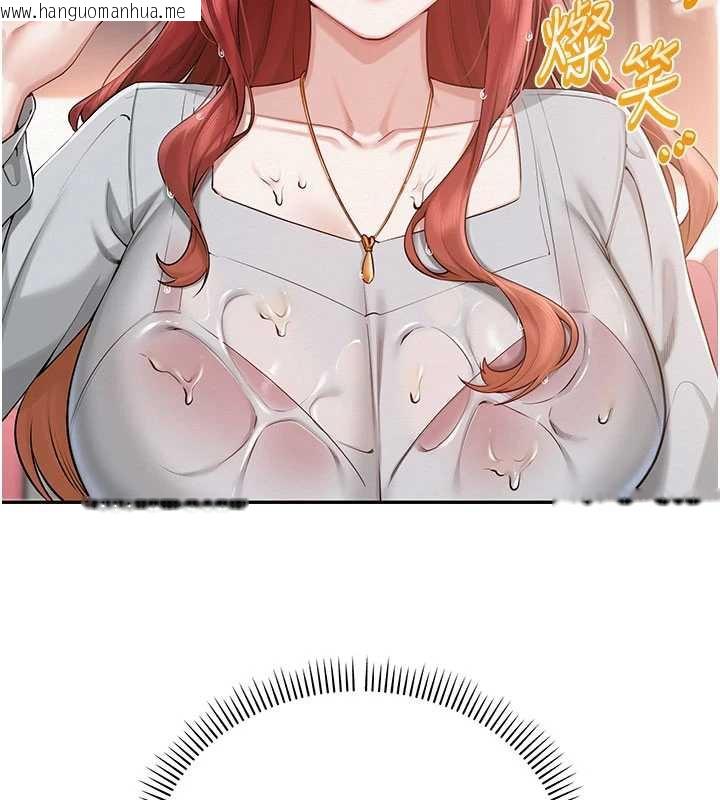 韩国漫画校园成人礼韩漫_校园成人礼-第10话-和学姐们亲密接触在线免费阅读-韩国漫画-第9张图片