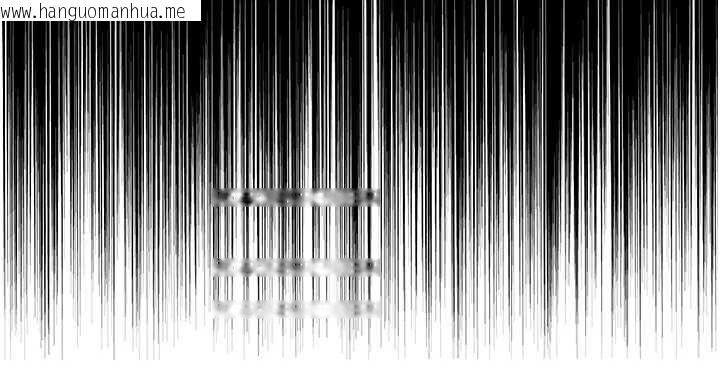 韩国漫画命运:贞洁欲女韩漫_命运:贞洁欲女-第62话-元阳护主抵阴浪在线免费阅读-韩国漫画-第131张图片