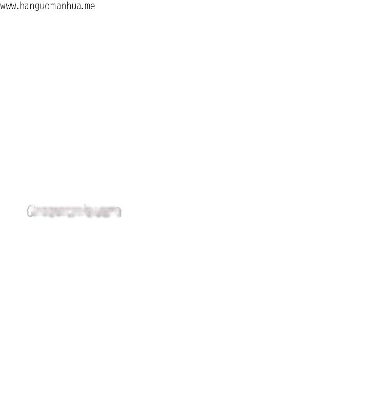 韩国漫画命运:贞洁欲女韩漫_命运:贞洁欲女-第61话-偷尝闺秀极阴户在线免费阅读-韩国漫画-第70张图片