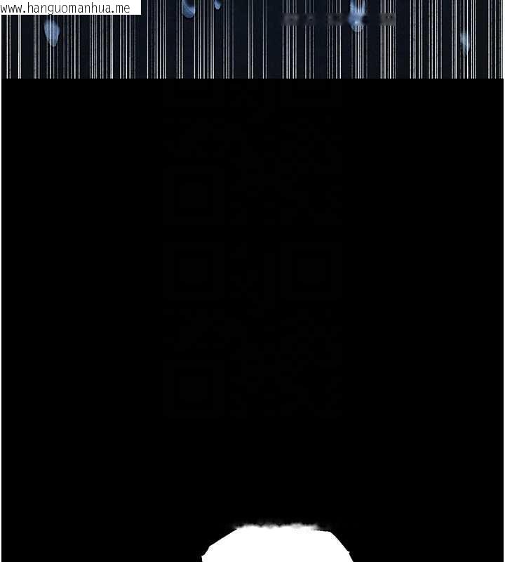 韩国漫画人妻猎人韩漫_人妻猎人-第103话-初遇执法美魔女在线免费阅读-韩国漫画-第79张图片