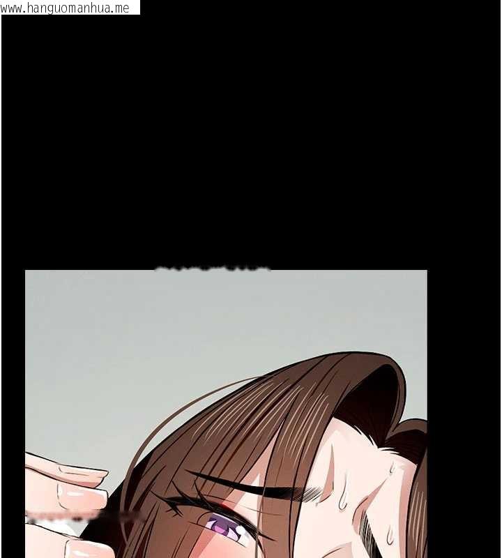 韩国漫画尸变家园:以身相许韩漫_尸变家园:以身相许-第17话-主人，我会尽心服侍你在线免费阅读-韩国漫画-第139张图片