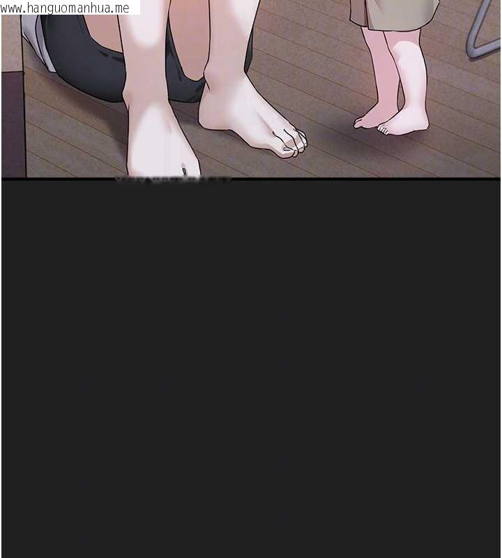 韩国漫画垃圾堆捡到宠物系萌妹韩漫_垃圾堆捡到宠物系萌妹-第21话-关于「她」的过去…在线免费阅读-韩国漫画-第88张图片