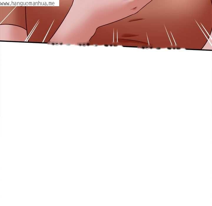 韩国漫画她们的夜晚属于我/与人妻有个秘密韩漫_她们的夜晚属于我/与人妻有个秘密-第14话在线免费阅读-韩国漫画-第37张图片