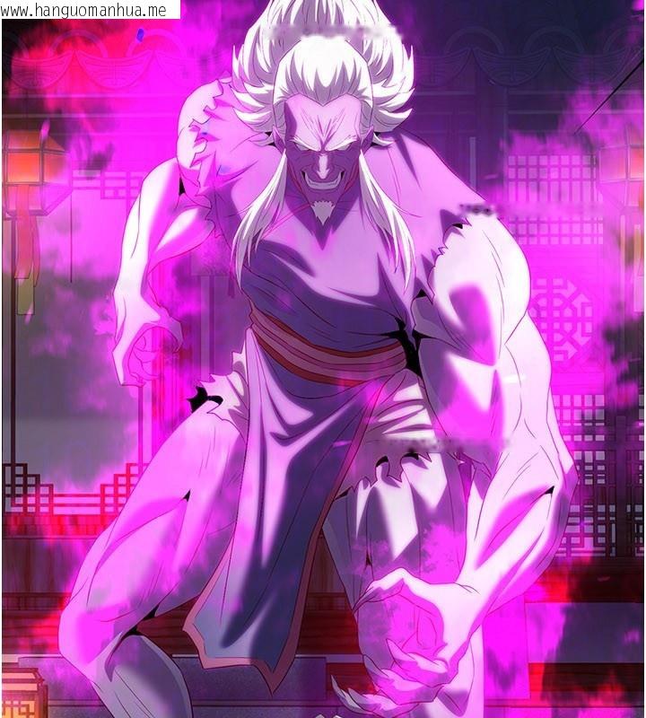 韩国漫画炼欲:色魔再临韩漫_炼欲:色魔再临-第13话-混帐，那不就是中出吗?在线免费阅读-韩国漫画-第97张图片