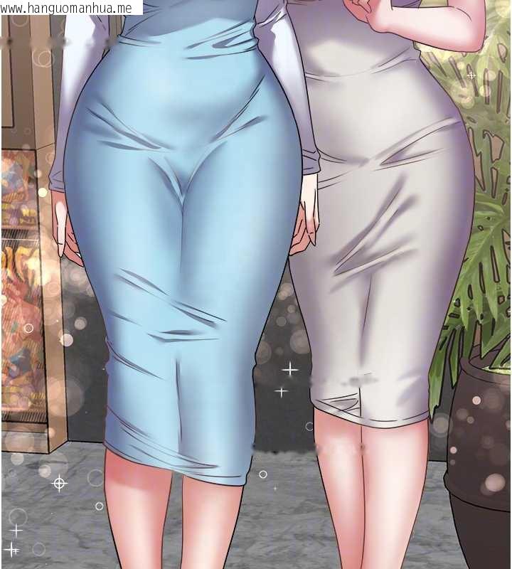 韩国漫画大凤村妇女会韩漫_大凤村妇女会-第21话-顺便疏通我的「通道」在线免费阅读-韩国漫画-第47张图片