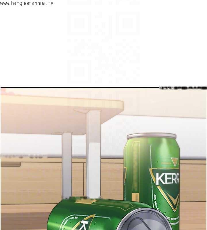 韩国漫画Set-up!排球少女韩漫_Set-up!排球少女-第70话-令人感到销魂的处女鲍在线免费阅读-韩国漫画-第26张图片