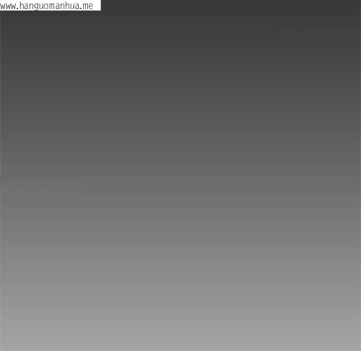 韩国漫画超导体觉醒/超导体大叔韩漫_超导体觉醒/超导体大叔-第11话在线免费阅读-韩国漫画-第89张图片