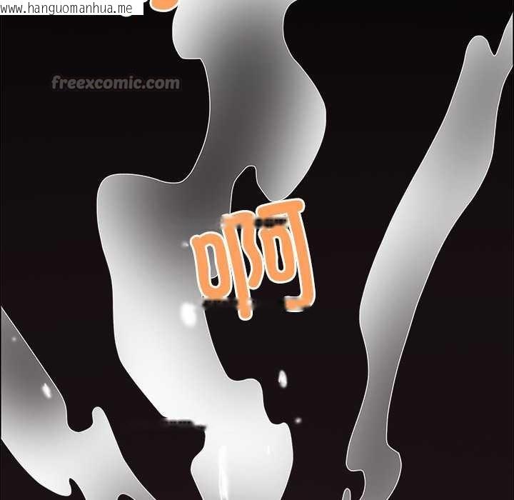 韩国漫画最强男人韩漫_最强男人-第46话在线免费阅读-韩国漫画-第112张图片