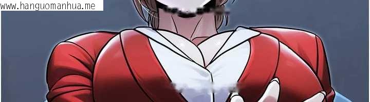 韩国漫画公务员的桃色副业韩漫_公务员的桃色副业-第39话-拒绝再当母亲的附属品在线免费阅读-韩国漫画-第203张图片