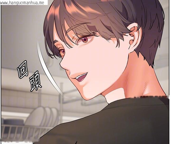 韩国漫画老师的亲密指导韩漫_老师的亲密指导-第71话-一日限定女仆学堂在线免费阅读-韩国漫画-第113张图片