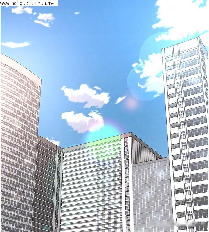 韩国漫画足球型男脱单指南韩漫_足球型男脱单指南-第35话-满足女友的NTR癖在线免费阅读-韩国漫画-第67张图片