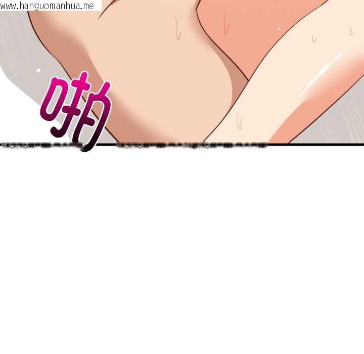 韩国漫画难缠姐妹偏要和我同居韩漫_难缠姐妹偏要和我同居-第66话在线免费阅读-韩国漫画-第113张图片