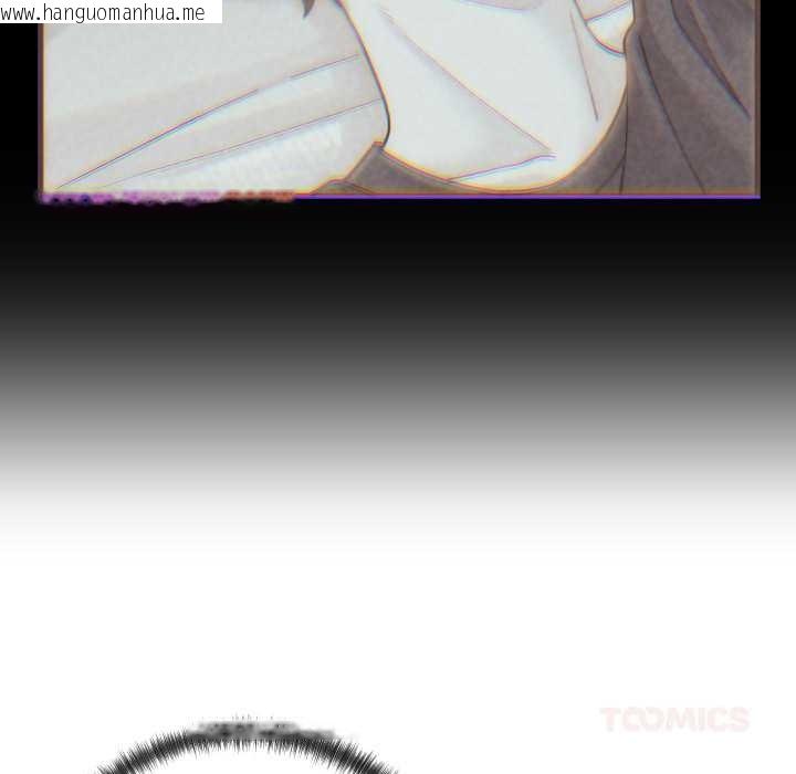 韩国漫画少爷的替身韩漫_少爷的替身-第25话在线免费阅读-韩国漫画-第138张图片