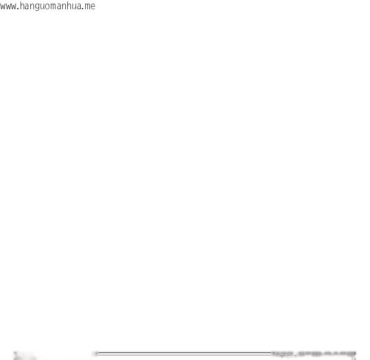 韩国漫画附属品少女的叛逆期韩漫_附属品少女的叛逆期-第22话在线免费阅读-韩国漫画-第185张图片