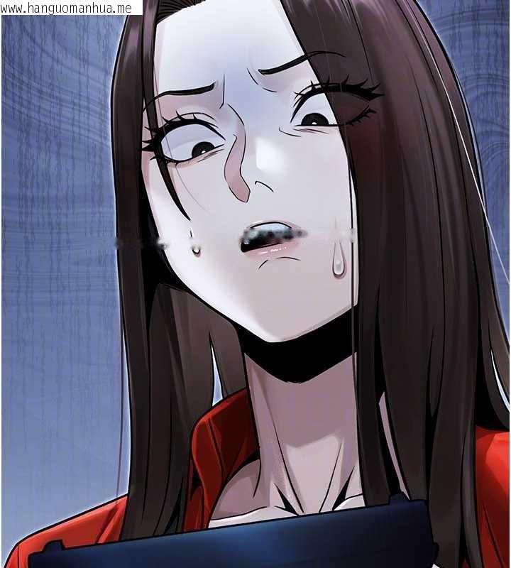 韩国漫画公务员的桃色副业韩漫_公务员的桃色副业-第39话-拒绝再当母亲的附属品在线免费阅读-韩国漫画-第163张图片