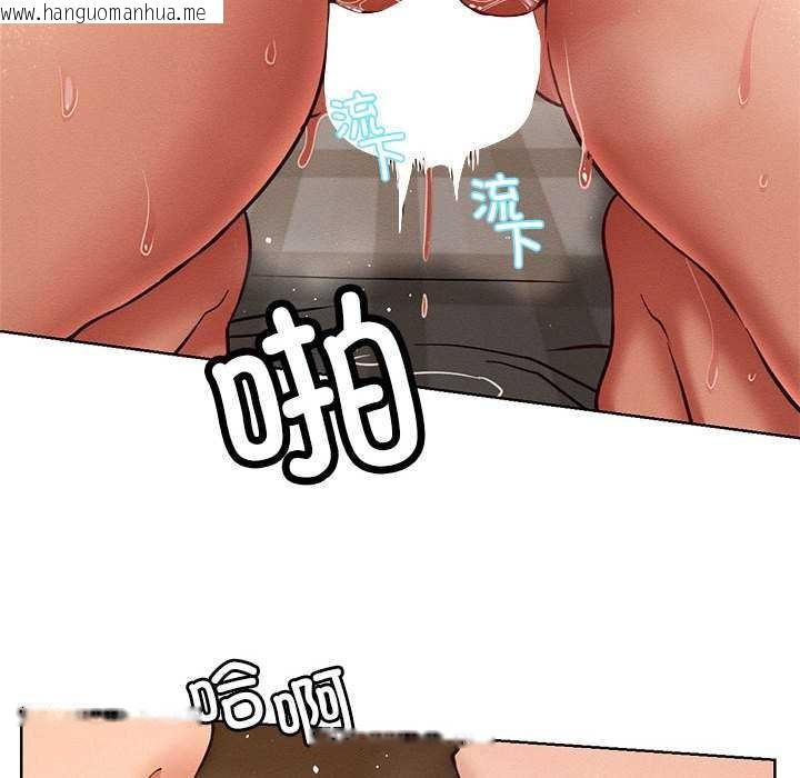 韩国漫画屋檐下的光/当我们住在一起韩漫_屋檐下的光/当我们住在一起-第96话在线免费阅读-韩国漫画-第72张图片