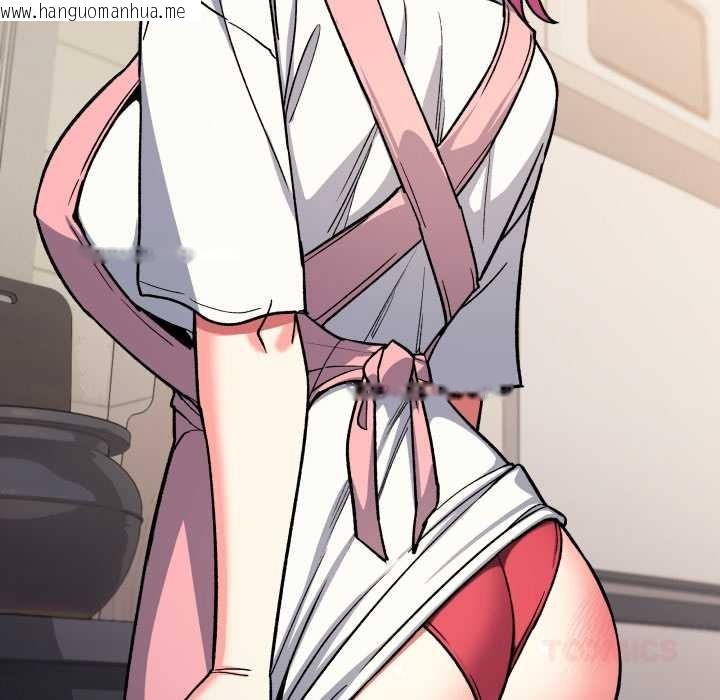 韩国漫画缺德邻居难相处韩漫_缺德邻居难相处-第55话在线免费阅读-韩国漫画-第52张图片