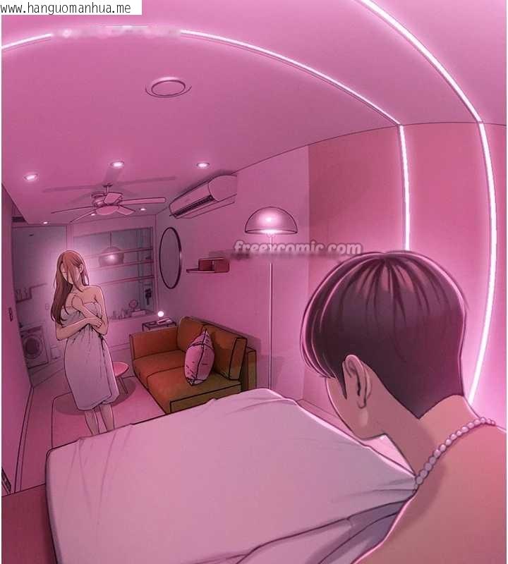 韩国漫画恋爱大富翁韩漫_恋爱大富翁-第43话-你想和我做吗?在线免费阅读-韩国漫画-第179张图片