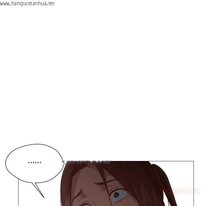 韩国漫画换身恋人韩漫_换身恋人-第18话在线免费阅读-韩国漫画-第21张图片