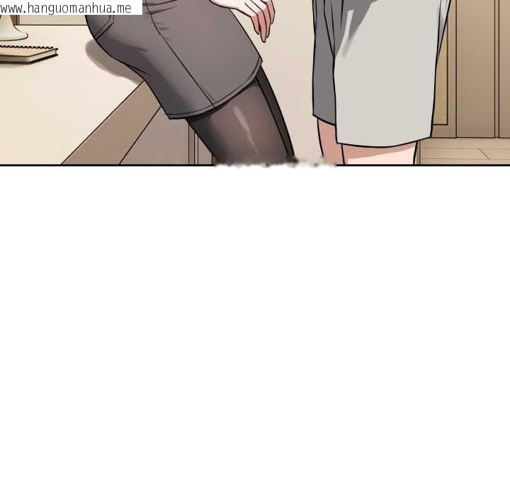 韩国漫画错位的星辰/今天也要加油韩漫_错位的星辰/今天也要加油-第19话在线免费阅读-韩国漫画-第157张图片