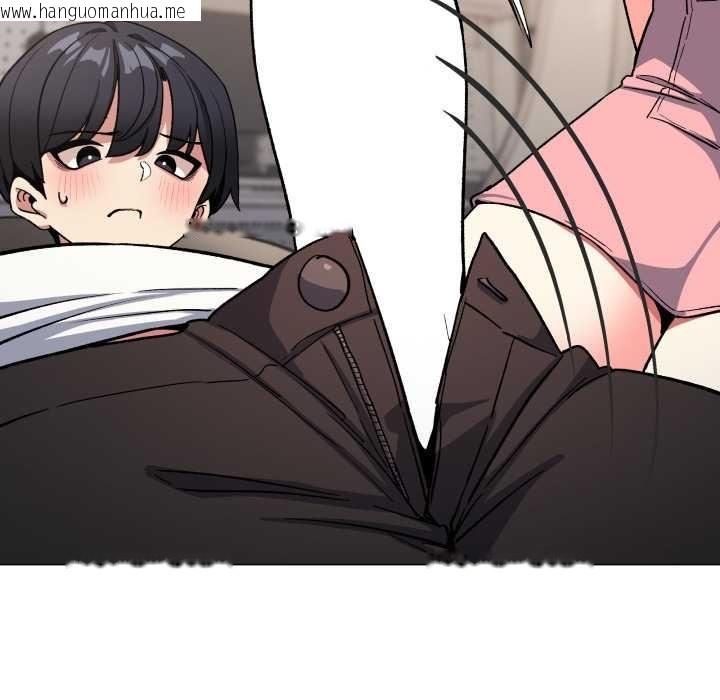 韩国漫画缺德邻居难相处韩漫_缺德邻居难相处-第56话在线免费阅读-韩国漫画-第49张图片