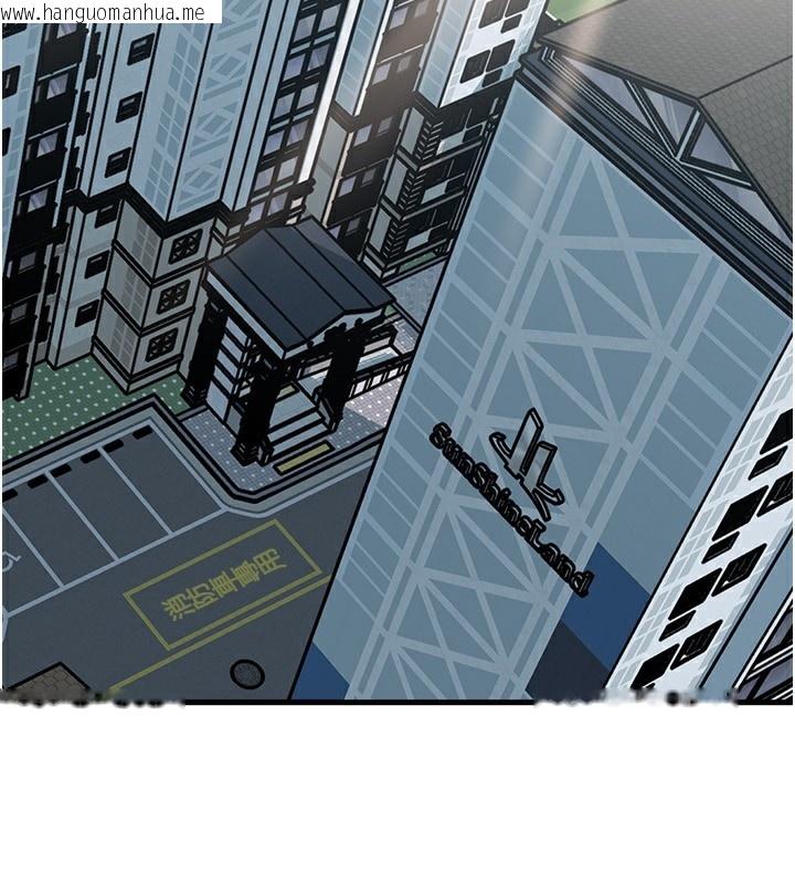 韩国漫画岳母为何那样韩漫_岳母为何那样-第75话-帮讲电话的女婿口交在线免费阅读-韩国漫画-第3张图片