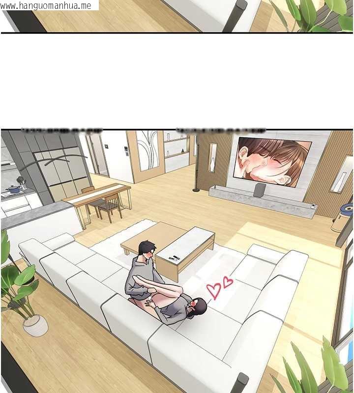 韩国漫画币转人生韩漫_币转人生-第45话-老公~要先吃我吗?在线免费阅读-韩国漫画-第94张图片