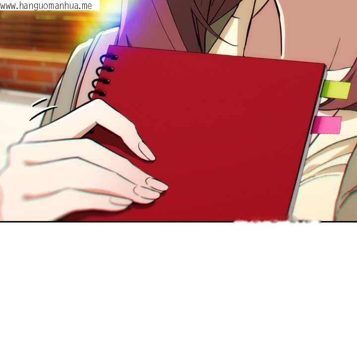 韩国漫画调教开关：第二季韩漫_调教开关：第二季-第10话在线免费阅读-韩国漫画-第21张图片