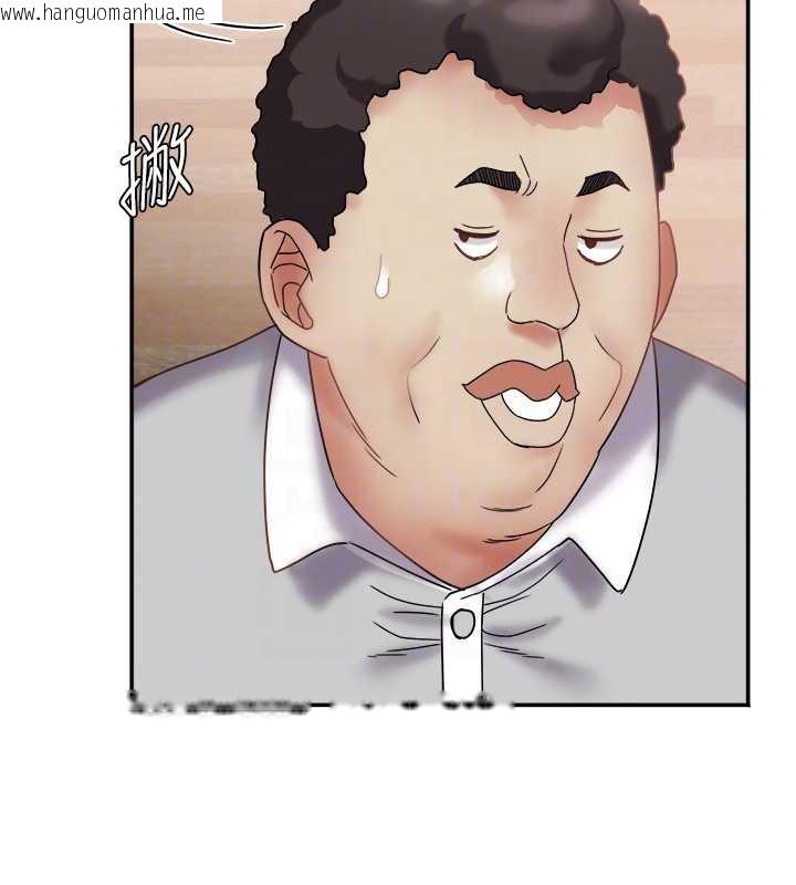 韩国漫画大凤村妇女会韩漫_大凤村妇女会-第21话-顺便疏通我的「通道」在线免费阅读-韩国漫画-第35张图片