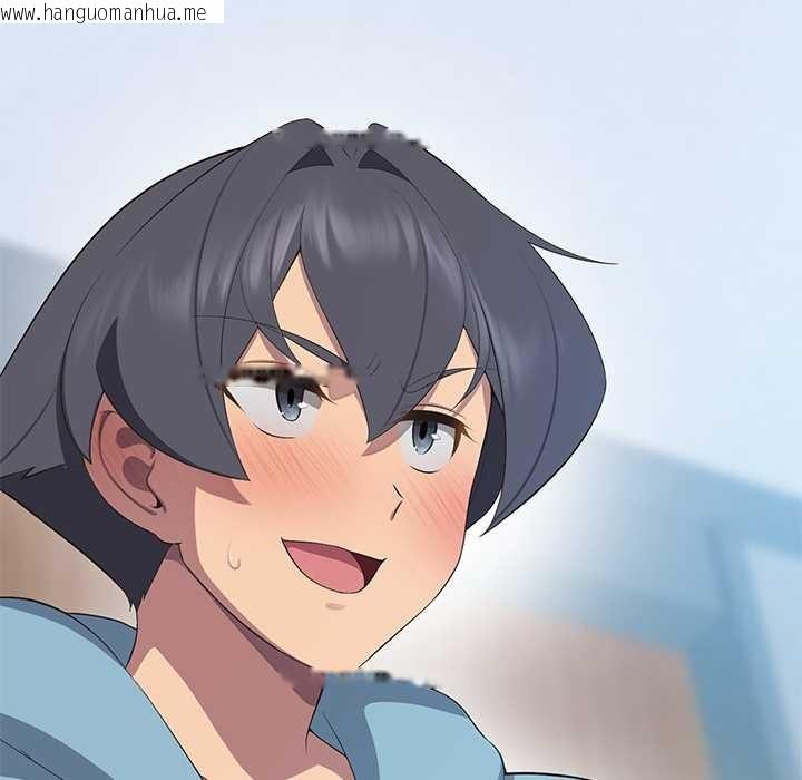 韩国漫画公主殿下要收种子啦！/公主抢孕大作战韩漫_公主殿下要收种子啦！/公主抢孕大作战-第4话在线免费阅读-韩国漫画-第131张图片