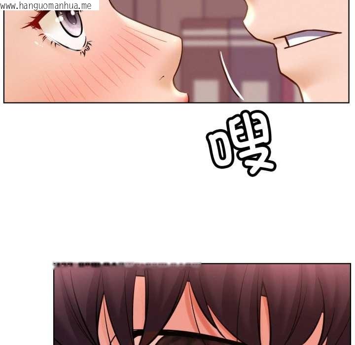 韩国漫画屋檐下的光/当我们住在一起韩漫_屋檐下的光/当我们住在一起-第97话在线免费阅读-韩国漫画-第117张图片