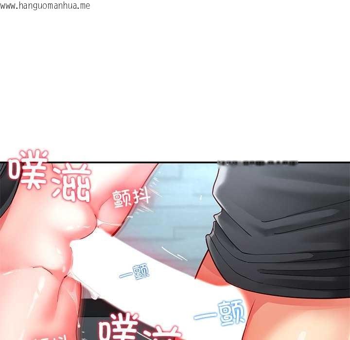 韩国漫画后宫之王韩漫_后宫之王-第56话在线免费阅读-韩国漫画-第90张图片