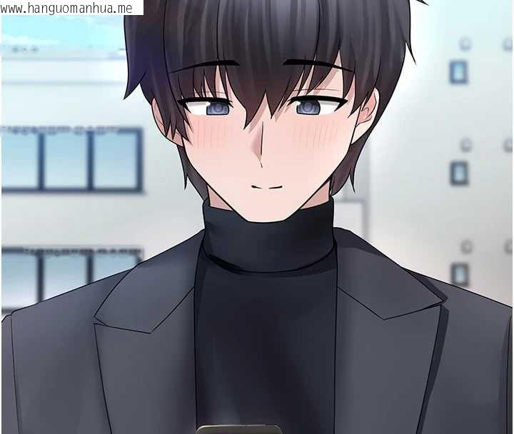 韩国漫画垃圾堆捡到宠物系萌妹韩漫_垃圾堆捡到宠物系萌妹-第21话-关于「她」的过去…在线免费阅读-韩国漫画-第4张图片