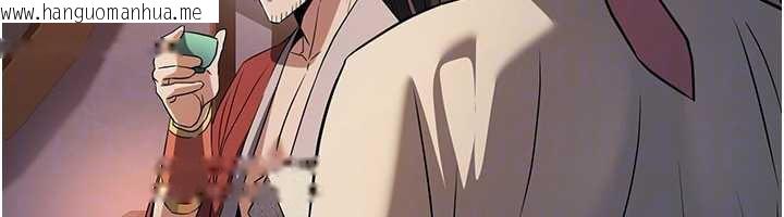 韩国漫画炼欲:色魔再临韩漫_炼欲:色魔再临-第15话-要「干」也是有原则的在线免费阅读-韩国漫画-第150张图片