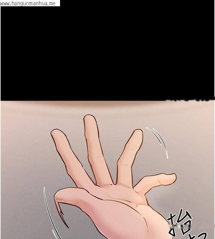 韩国漫画继母与继姐韩漫_继母与继姐-第93话-人家还想被你教训在线免费阅读-韩国漫画-第86张图片